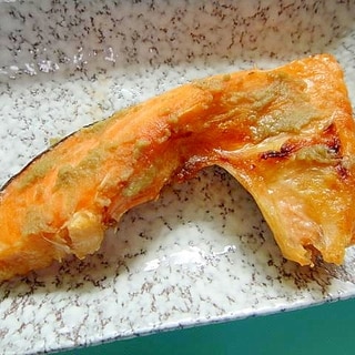 鮭カマの柚子胡椒焼き